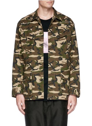 Main View - Click To Enlarge - 10088 - 'Izzy' camouflage print ripstop shirt jacket