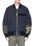 Main View - Click To Enlarge - 10088 - Camouflage print panel padded bomber jacket