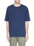 Main View - Click To Enlarge - BASSIKE - 'Super Slouch' organic cotton T-shirt