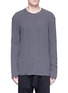 Main View - Click To Enlarge - BASSIKE - Stripe long sleeve T-shirt