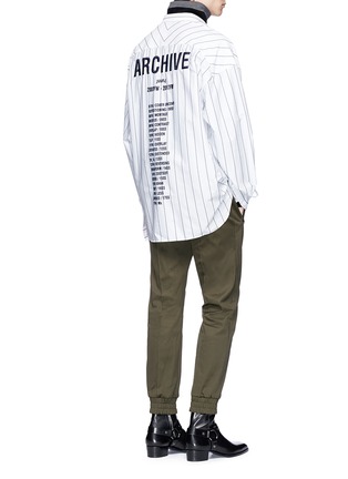 Figure View - Click To Enlarge - JUUN.J - 'ARCHIVE' embroidered stripe shirt