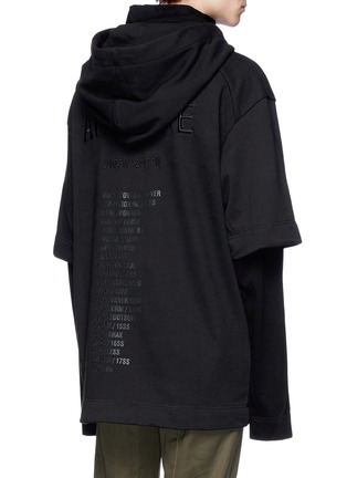 Back View - Click To Enlarge - JUUN.J - Sleeve underlay oversized hoodie