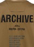 Detail View - Click To Enlarge - JUUN.J - 'ARCHIVE' embroidered oversized long sleeve T-shirt