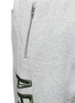 Detail View - Click To Enlarge - JUUN.J - 'ARCHIVE' embroidered sweatpants