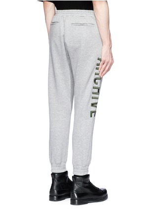 Back View - Click To Enlarge - JUUN.J - 'ARCHIVE' embroidered sweatpants