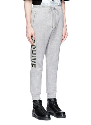 Front View - Click To Enlarge - JUUN.J - 'ARCHIVE' embroidered sweatpants