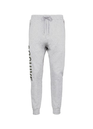 Main View - Click To Enlarge - JUUN.J - 'ARCHIVE' embroidered sweatpants