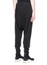Back View - Click To Enlarge - RICK OWENS  - Dropped crotch virgin wool-silk cropped jogging pants