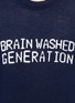Detail View - Click To Enlarge - UNDERCOVER - 'Brain Washed Generation' intarsia wool-cashmere sweater