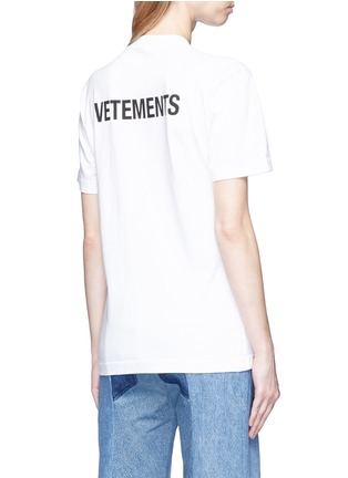  - VETEMENTS - 'Staff' logo print unisex T-shirt
