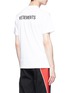 Back View - Click To Enlarge - VETEMENTS - 'Staff' logo print unisex T-shirt