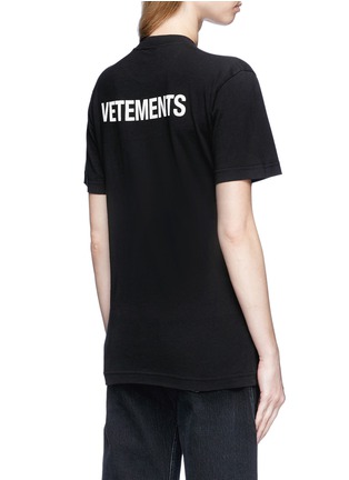  - VETEMENTS - 'Staff' logo print unisex T-shirt
