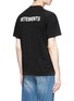 Back View - Click To Enlarge - VETEMENTS - 'Staff' logo print unisex T-shirt
