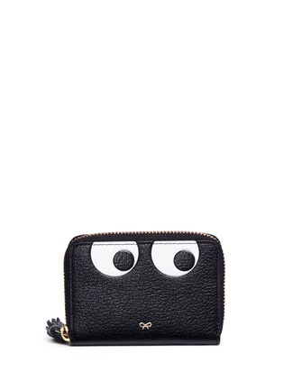Main View - Click To Enlarge - ANYA HINDMARCH - 'Eyes' small leather zip wallet