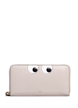 Main View - Click To Enlarge - ANYA HINDMARCH - 'Eyes' embossed large leather continental wallet