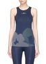 Main View - Click To Enlarge - ADIDAS BY STELLA MCCARTNEY - Abstract floral print tricot hot yoga tank top