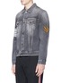 Front View - Click To Enlarge - PALM ANGELS - Palm tree print washed denim jacket