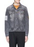 Main View - Click To Enlarge - PALM ANGELS - Palm tree print washed denim jacket