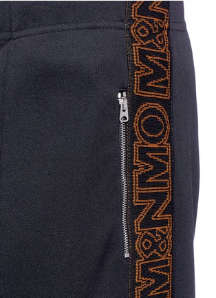 Detail View - Click To Enlarge - STELLA MCCARTNEY - 'M&MNO' knit outseam jogging pants