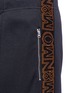 Detail View - Click To Enlarge - STELLA MCCARTNEY - 'M&MNO' knit outseam jogging pants
