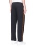 Back View - Click To Enlarge - STELLA MCCARTNEY - 'M&MNO' knit outseam jogging pants