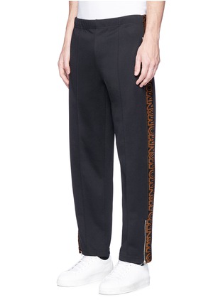 Front View - Click To Enlarge - STELLA MCCARTNEY - 'M&MNO' knit outseam jogging pants