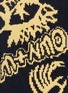 Detail View - Click To Enlarge - STELLA MCCARTNEY - 'M+NMO' jacquard chunky wool sweater