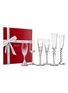 Main View - Click To Enlarge - BACCARAT - Bubble Box champagne glass set