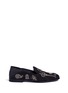 Main View - Click To Enlarge - ALEXANDER MCQUEEN - 'Magic Key' beaded embroidery suede babouche slides