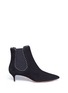 Main View - Click To Enlarge - AQUAZZURA - 'Jicky 45' faux pearl suede Chelsea boots