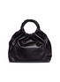Detail View - Click To Enlarge - THE ROW - 'Double Circle' ruched handle medium leather crossbody bag