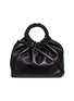 Main View - Click To Enlarge - THE ROW - 'Double Circle' ruched handle medium leather crossbody bag