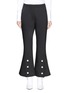 Main View - Click To Enlarge - ELLERY - 'Fourth Element' faux pearl cuff flared suiting pants