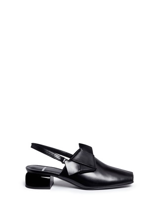 Main View - Click To Enlarge - PIERRE HARDY - 'Lunar' leather slingback sandals