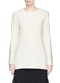 Main View - Click To Enlarge - CO - Cashmere blend cable knit sweater