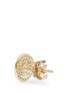 Detail View - Click To Enlarge - SYDNEY EVAN - Diamond 14k yellow gold smiley face single stud earring