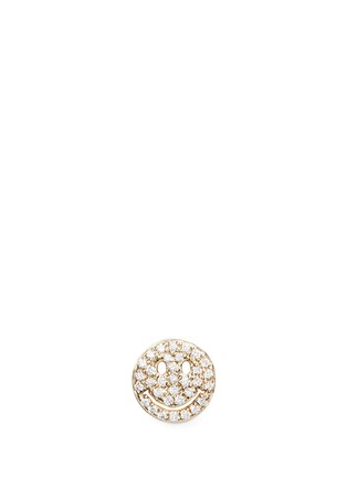 Main View - Click To Enlarge - SYDNEY EVAN - Diamond 14k yellow gold smiley face single stud earring