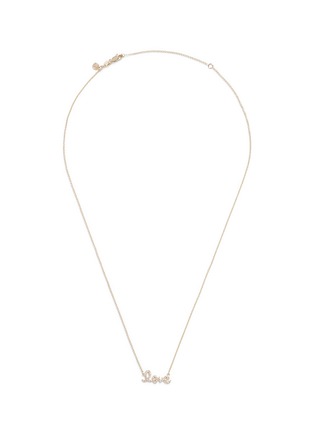 Main View - Click To Enlarge - SYDNEY EVAN - 'Love' diamond 14k yellow gold small script charm necklace