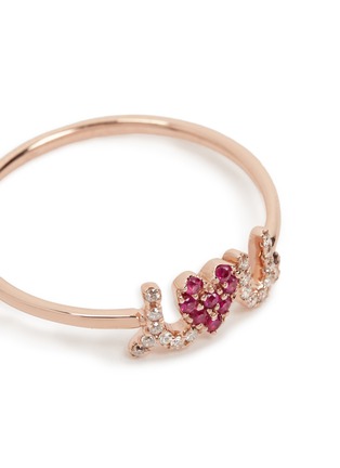 Detail View - Click To Enlarge - SYDNEY EVAN - 'I Love U' diamond ruby 14k rose gold ring