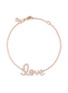Main View - Click To Enlarge - SYDNEY EVAN - 'Love' diamond 14k rose gold medium script charm bracelet