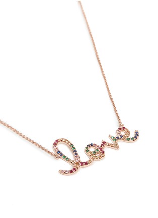 Figure View - Click To Enlarge - SYDNEY EVAN - 'Rainbow Love' gemstone 14k rose gold large script charm necklace