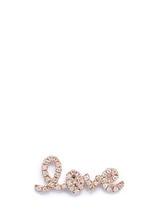 Main View - Click To Enlarge - SYDNEY EVAN - 'Love' diamond 14k rose gold script single earring