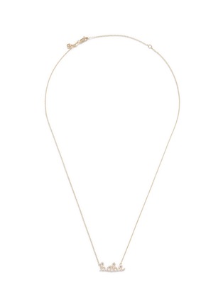 Main View - Click To Enlarge - SYDNEY EVAN - 'Babe' diamond 14k yellow gold script charm necklace