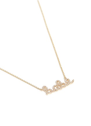 Figure View - Click To Enlarge - SYDNEY EVAN - 'Babe' diamond 14k yellow gold script charm necklace