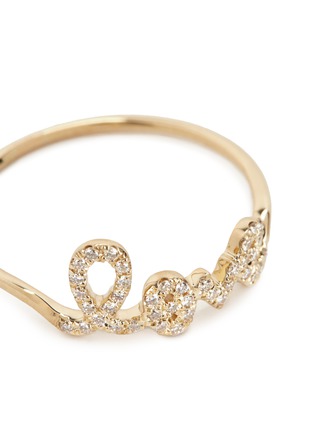 Detail View - Click To Enlarge - SYDNEY EVAN - 'Love' diamond 14k yellow gold script ring
