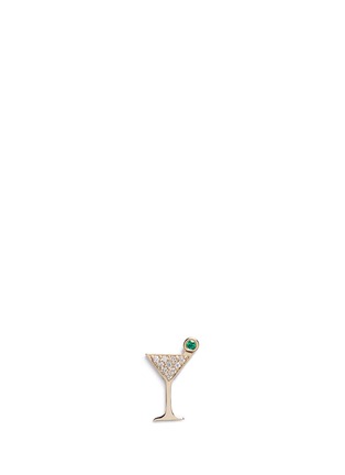 Main View - Click To Enlarge - SYDNEY EVAN - Diamond emerald 14k yellow gold small martini single earring