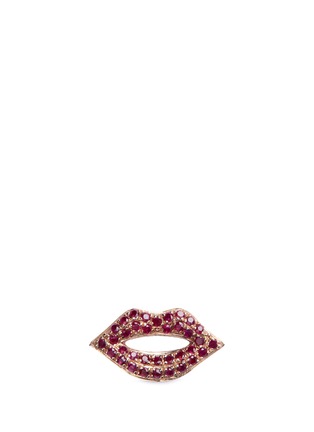 Main View - Click To Enlarge - SYDNEY EVAN - Ruby 14k rose gold lips single stud earring