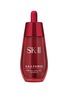 Main View - Click To Enlarge - SK-II - R.N.A POWER Radical New Age Essence Serum 50ml