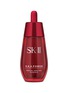 Main View - Click To Enlarge - SK-II - R.N.A POWER Radical New Age Essence Serum 50ml