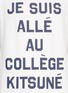 Detail View - Click To Enlarge - MAISON KITSUNÉ - 'Je Suis Allé' print sweatshirt